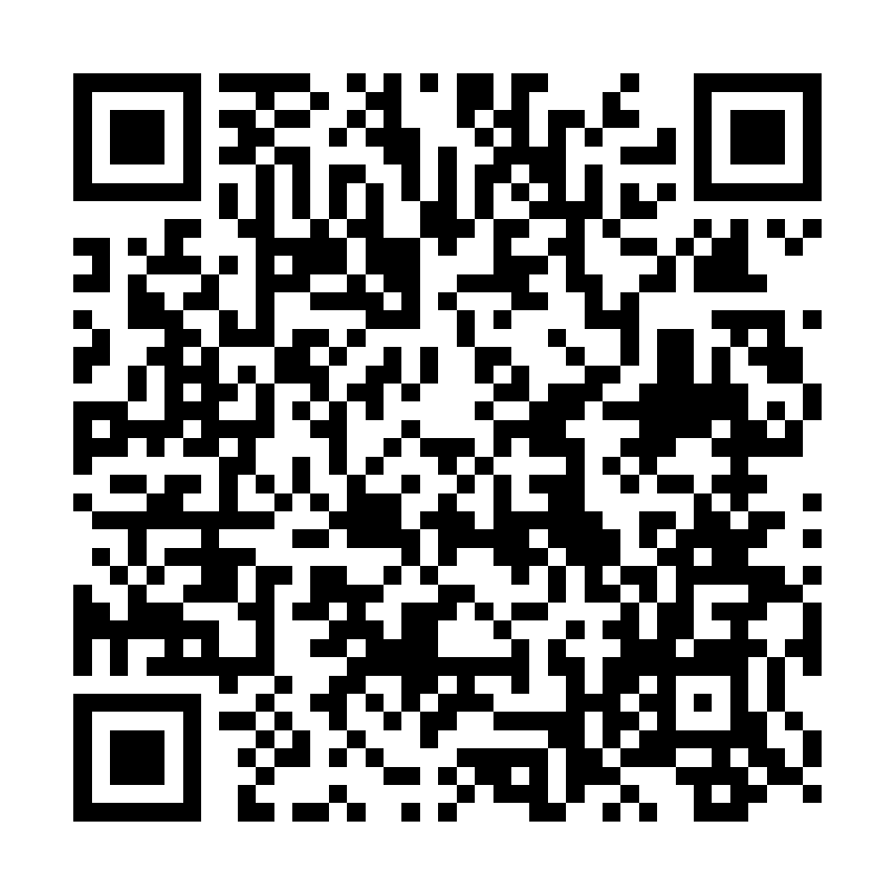 QR code to apply for a role at Divine Angels Care